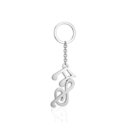 The Interlocking Music Notes Keychain: Harmony in Motion