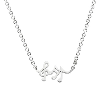 The Treble Clef & Notes Necklace: Wear Your Melody